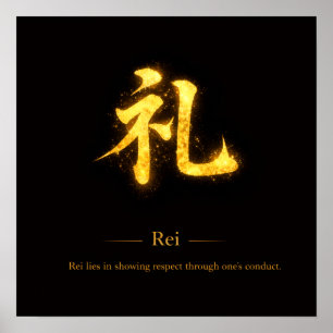 Affiche Rei (礼) L'une des sept vertus du Bushidō carré