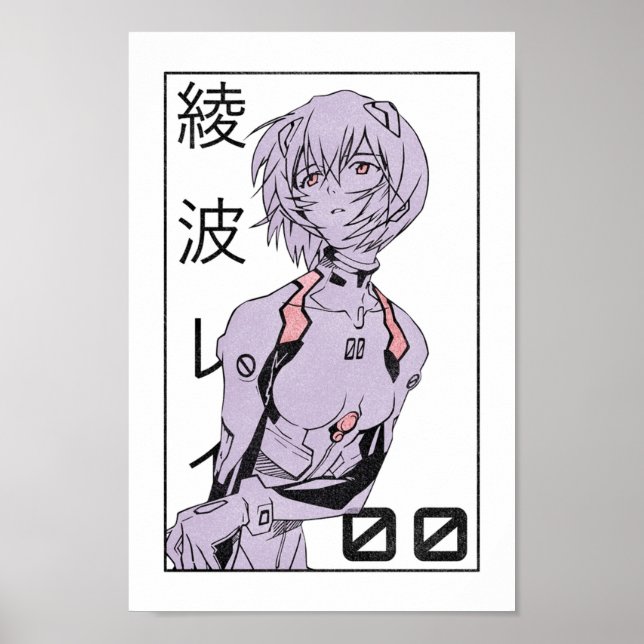 Affiche Rei Ayanami Evangelion Manga v2 (Devant)