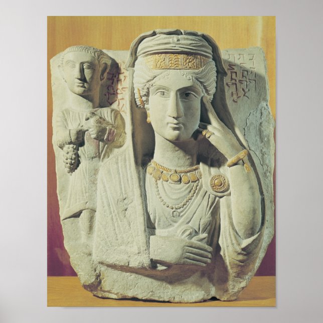Affiche relief funéraire avec une figure féminine (Devant)