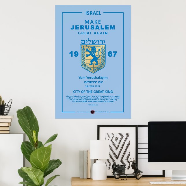 Affiche Rendre sa grandeur à Jérusalem (Bureau à domicile)