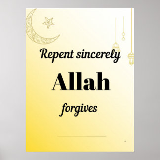 Affiche Repent sincerely. An islamic wall art .