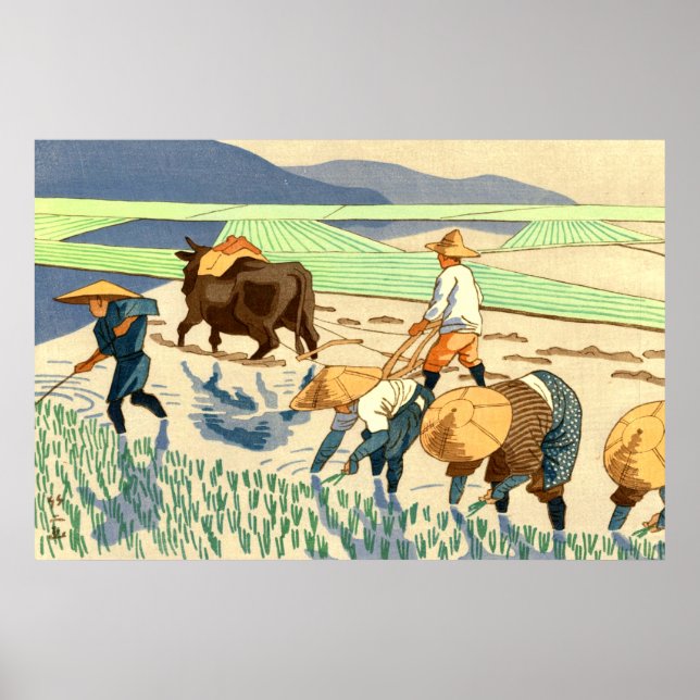 Affiche Repiquage du riz Asano Takeji 1949 (Devant)