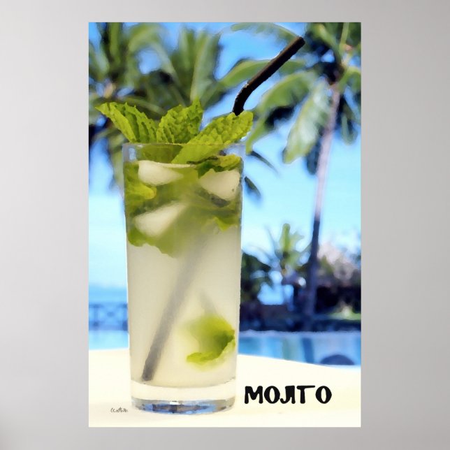Affiche Reproduction d'art peinte au couteau sur le Mojito (Devant)
