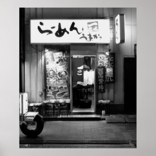 Affiche Restaurant japonais Ramen la nuit