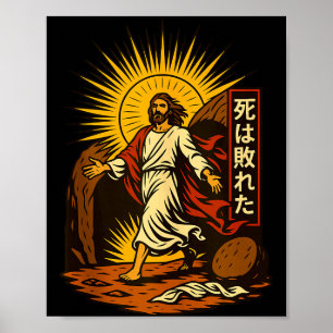 Affiche Résurrection de Jésus Christian Manga Art Mort Vai