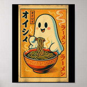 Affiche Retro Japonais Ghost Manger Ramen Kawaii Art