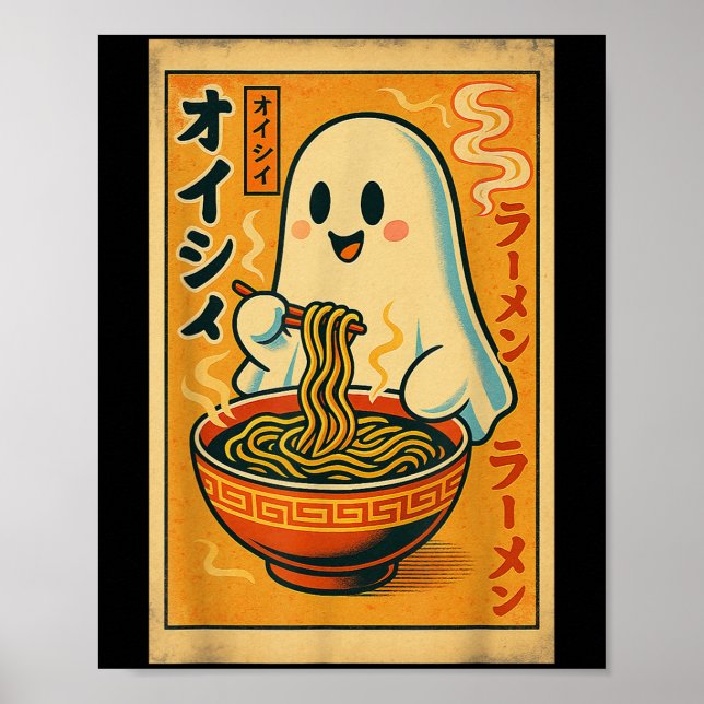 Affiche Retro Japonais Ghost Manger Ramen Kawaii Art (Devant)
