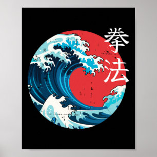 Affiche Rétro Japonaise Wave Kenpo Karaté Martial Arts Sel