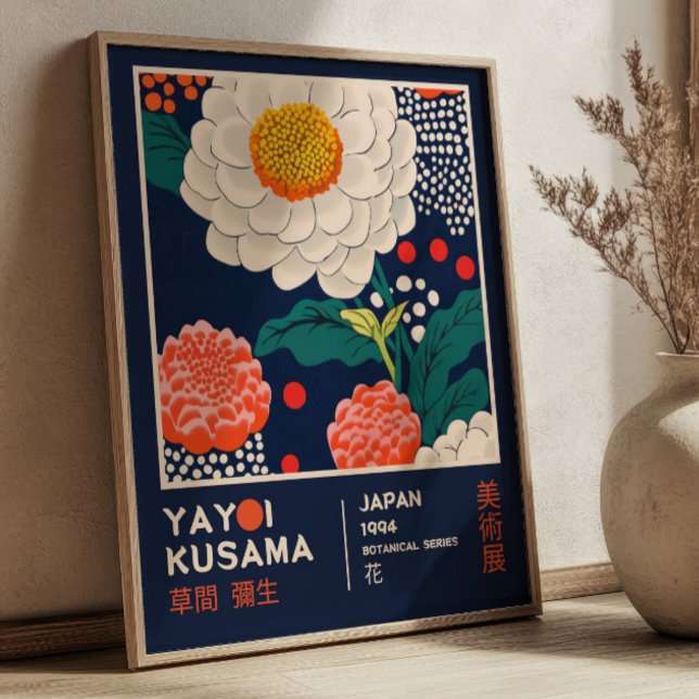 Affiche Retro Maximalist Yayoi Kusama Floral Exhibition  (Créateur téléchargé)
