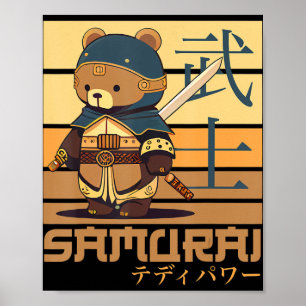 Affiche Rétro Teddy Samouraï Art Japonais Parfait pour Ani