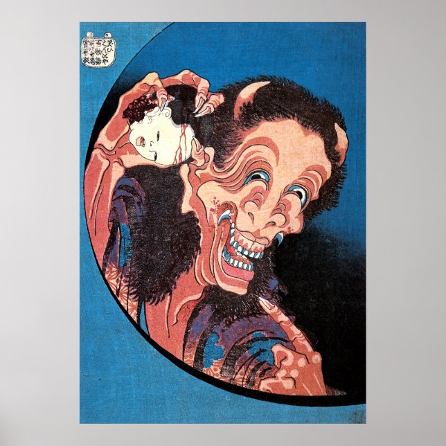 Affiche Rire Demon Warai-Hannya, Hokusai (Devant)
