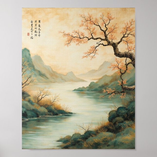 Affiche Rivière Misty Mountain (Devant)