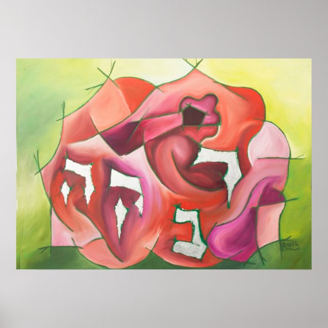 Affiche Rivkah (Devant)