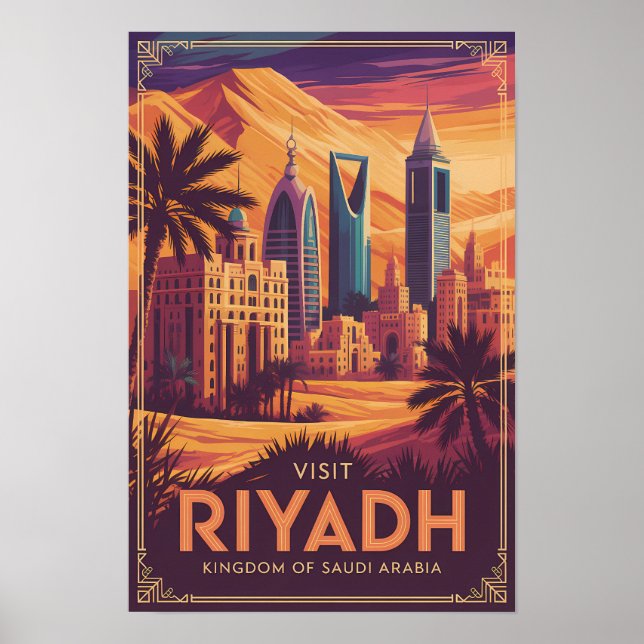 Affiche Riyadh Arabie Saoudite Illustration Désert Art de  (Devant)