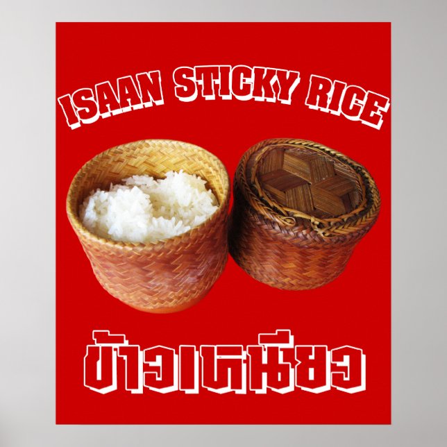Affiche Riz Gluant d'Isaan [Khao Niao] (Devant)
