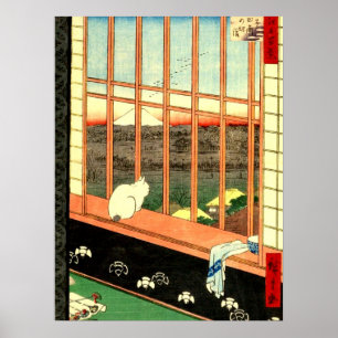 Affiche Rizières d'Asakusa Utagawa Hiroshige 1857