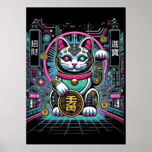 Affiche Robot Cyberpunk Maneki Neko Chat Lucky, Argent