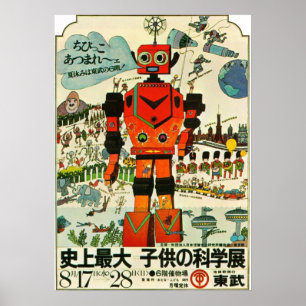 Affiche Robot japonais