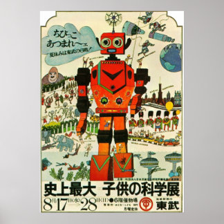 Affiche Robot japonais