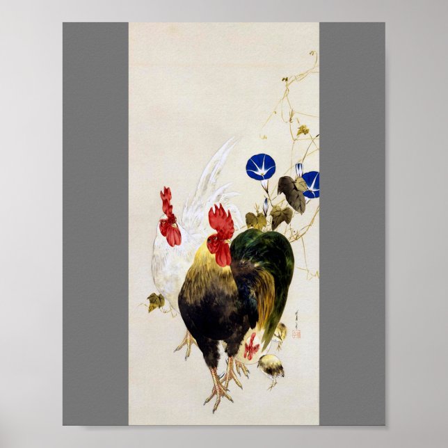 Affiche Rooster, Chick and Morning Glory, Watanabe Seitei (Devant)