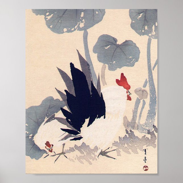 Affiche Rooster et Hen, Watanabe Seitei (Devant)