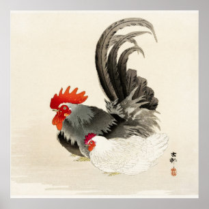Affiche Rooster vintage Art japonais