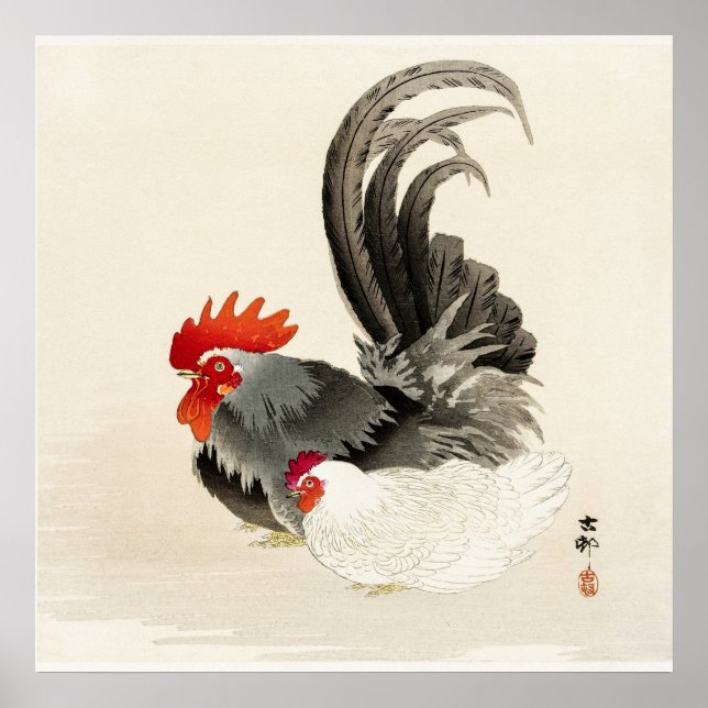 Affiche Rooster vintage Art japonais (Devant)