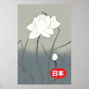 Affiche Rose Blanche Japonaise