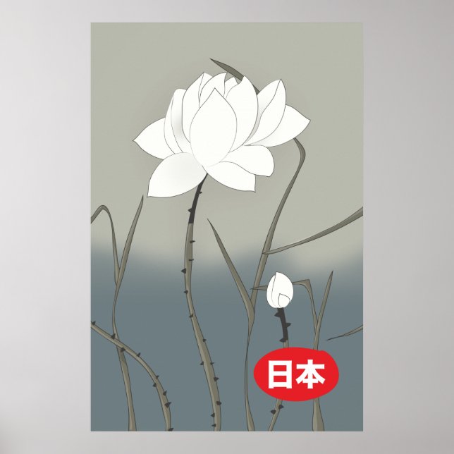 Affiche Rose Blanche Japonaise (Devant)