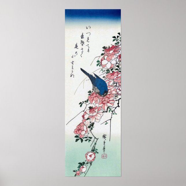 Affiche Rose et oiseau bleu, Hiroshige, Ukiyo-e (Devant)