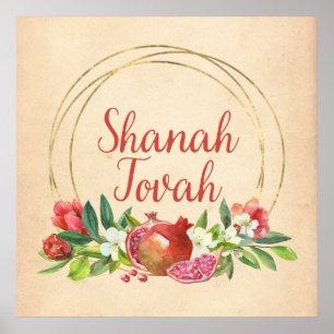 Affiche Rosh HaShana Voeux de Shanah Tovah w. Grenade
