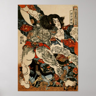 Affiche Roshi Ensei avec tatouages Kuniyoshi
