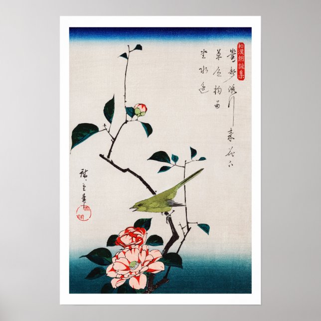 Affiche Rossignol sur branche de camélia, Hiroshige (Devant)