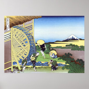 Affiche Roues à eau à Onden