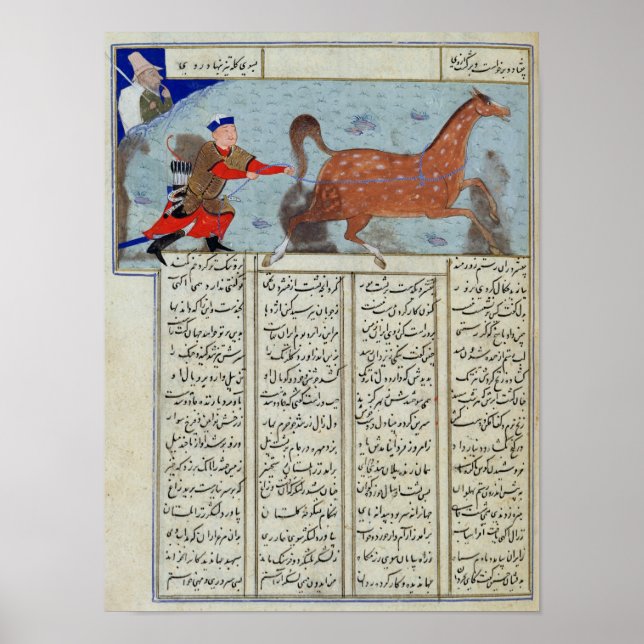 Affiche Roustem saisit son cheval, de la 'Shahnama' (Devant)