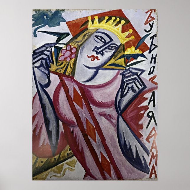 Affiche Rozanova - Reine Des Diamants 1915 (Devant)