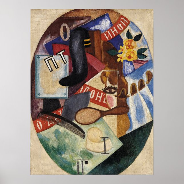 Affiche Rozanova - Salon de coiffure 1915 (Devant)