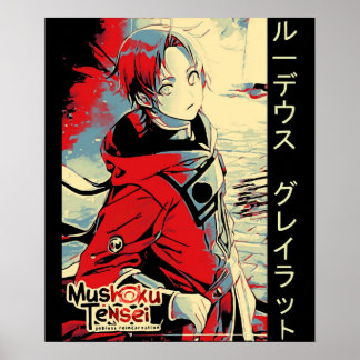 Affiche Rudeus Greyrat