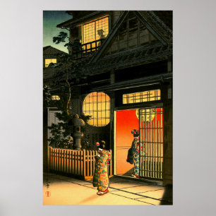 Affiche Rue Araki à Yotsuya Tsuchiya Koitsu 1935