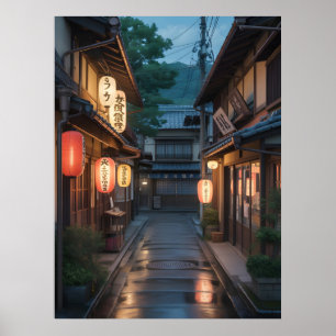 Affiche Rue traditionnelle japonaise mur Kyoto ruelle