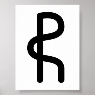 Affiche Rune nordique GEBO (Don, Partenariat, Échange) | E
