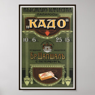Affiche Russian Imperial Kado Cigarette Advertising 1912