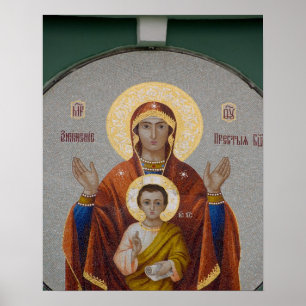 Affiche Russie, Moscou, colline des Moineaux, église de la