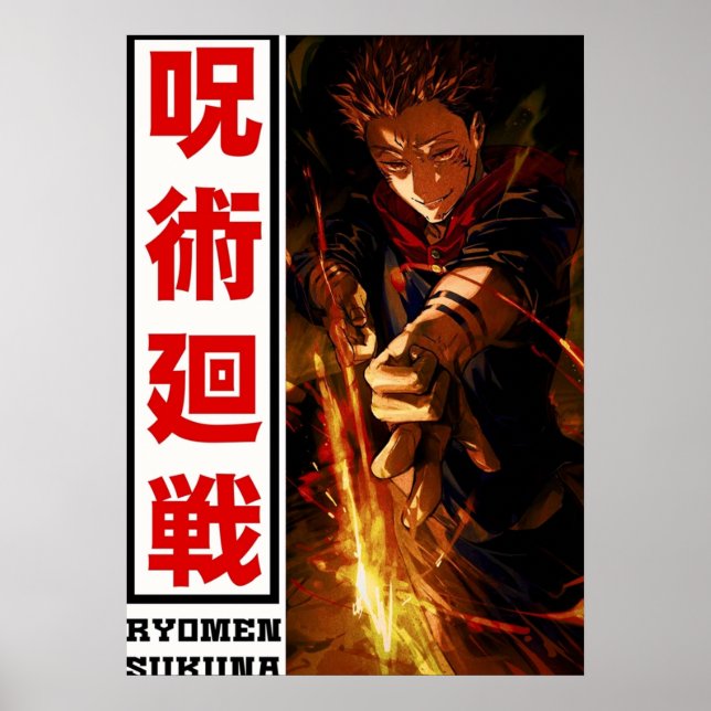 AFFICHE RYOMEN SUKUNA POST TEXTE IV (Devant)