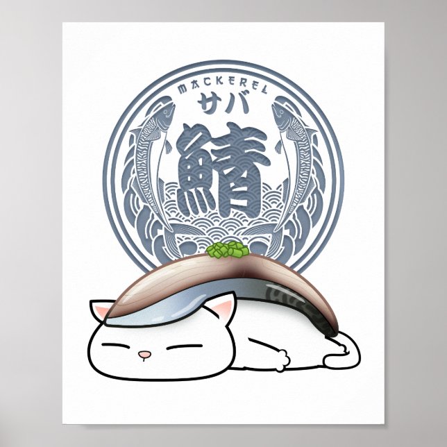 Affiche Saba Mackerel Sushi Cat (Devant)