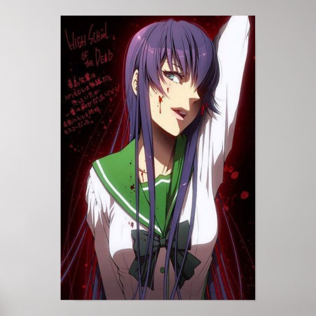 Affiche Saeko Busujima (Devant)