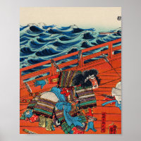 Saga Goro Mitsutoki par Utagawa Kuniyoshi