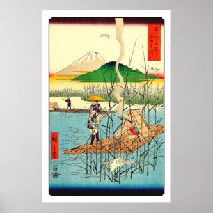 Affiche Sagami River Mt. Fuji Utagawa Hiroshige 1858
