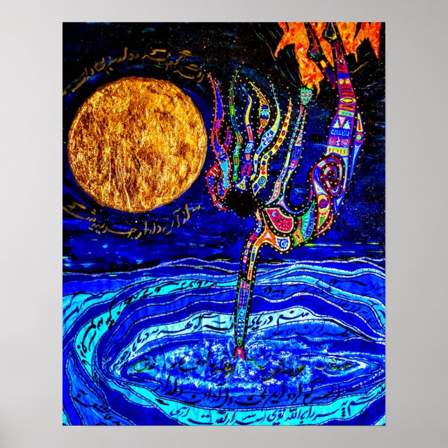 Affiche Sagesse (Devant)