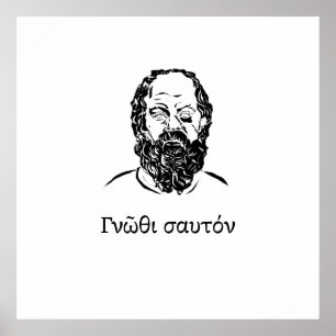 Affiche Sagesse de Socrate